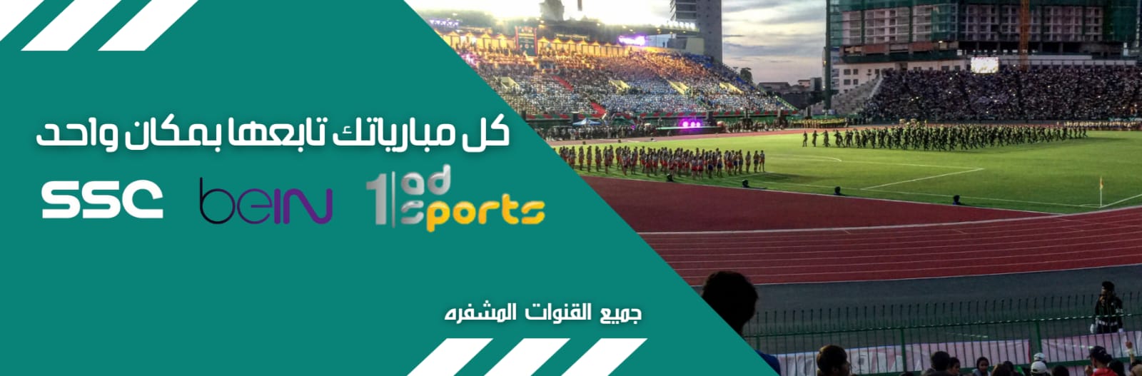 صورة 3