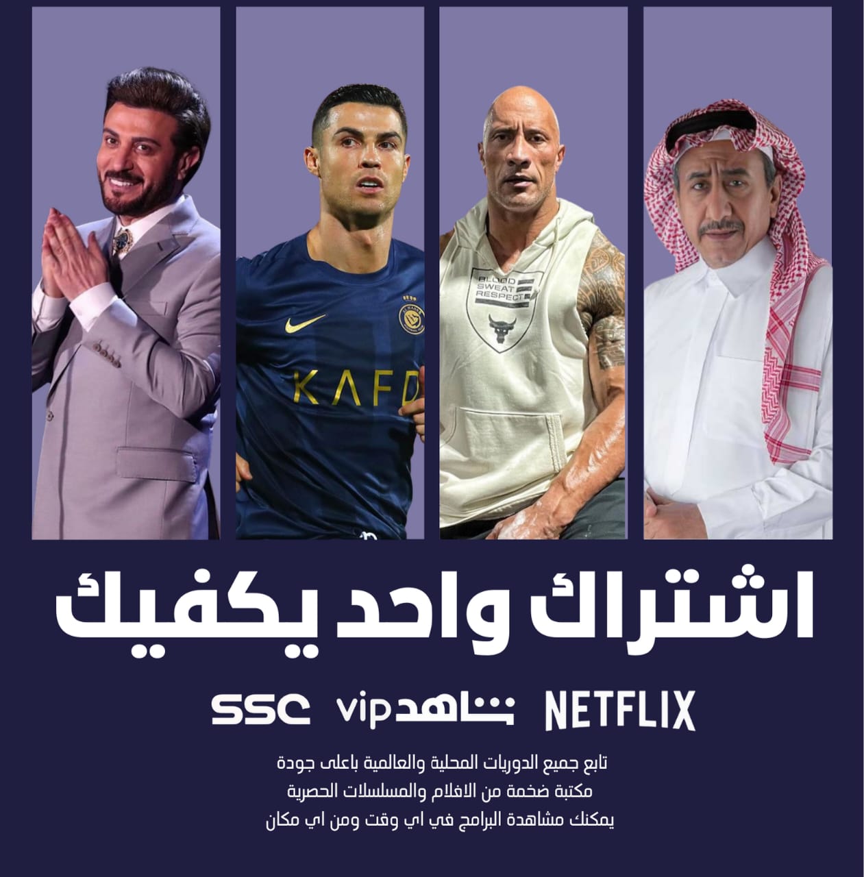 صورة 4