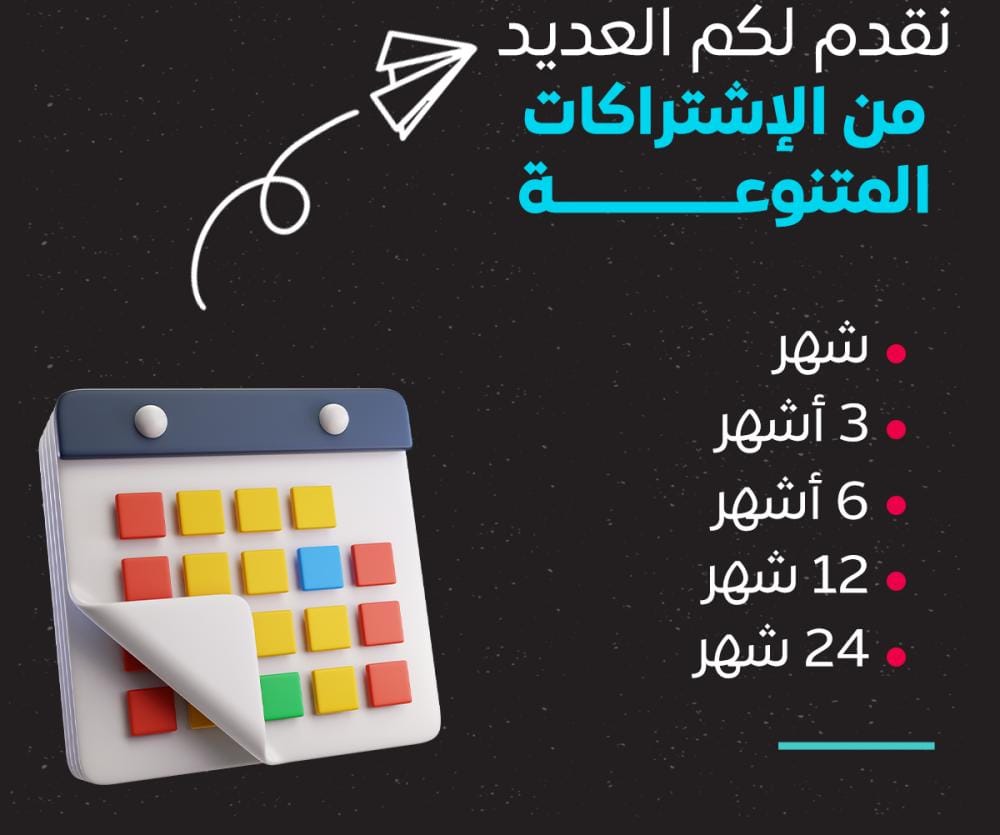 صورة 4